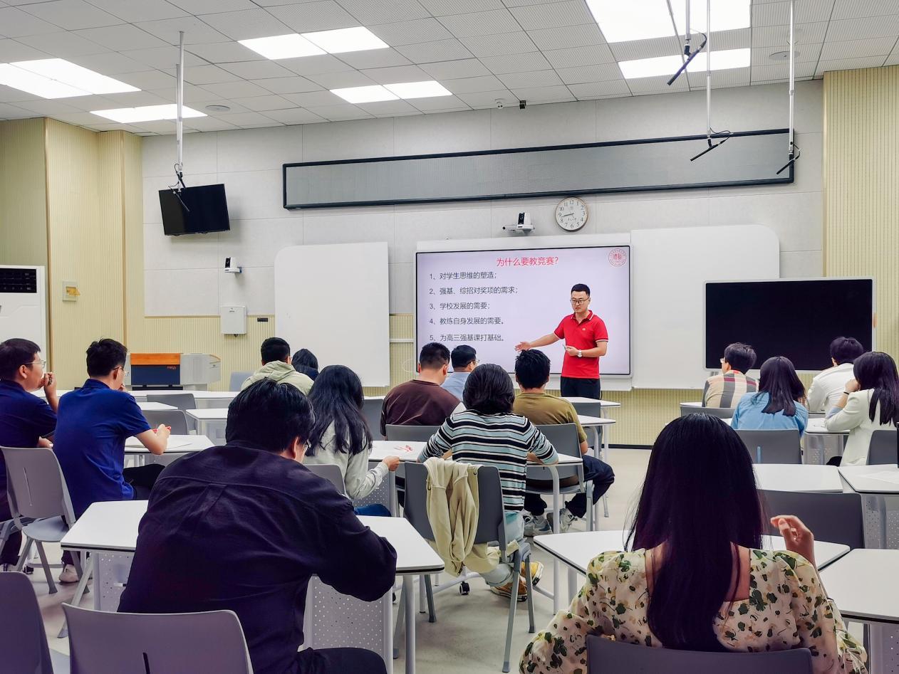 连续积分滑坡，教练组展开内部讨论的简单介绍